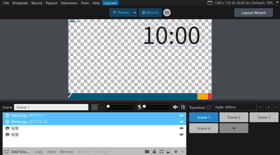 要素を分離して画面を構成する