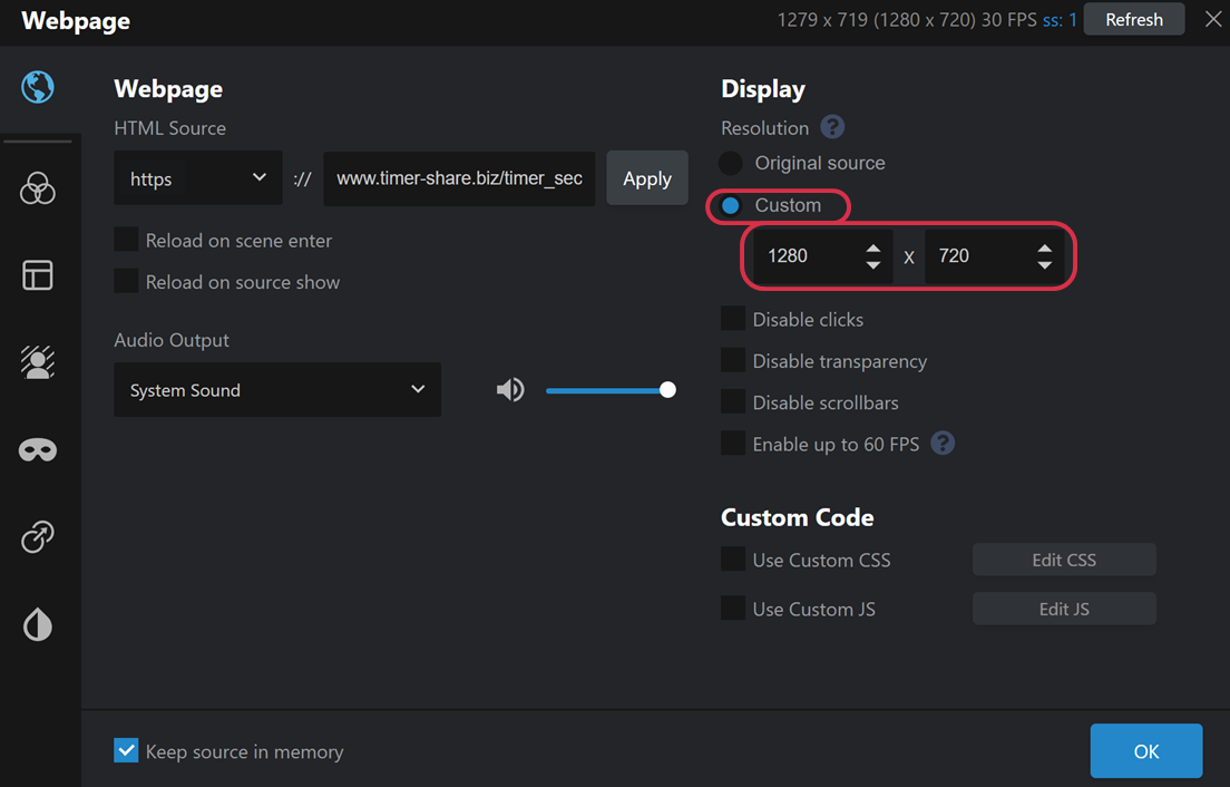 画面サイズを設定する