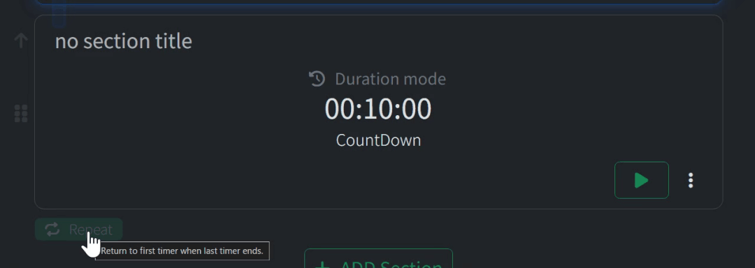 リピートの設定