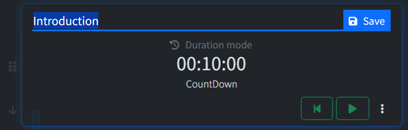 セクションに名前をつける